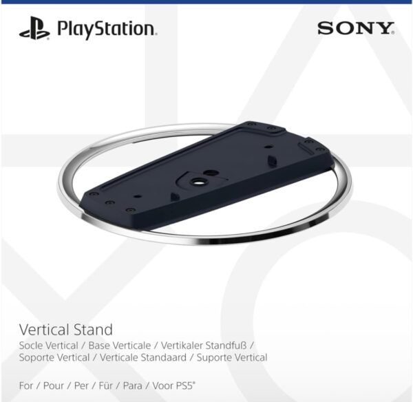 Vertical Stand Sony PS5