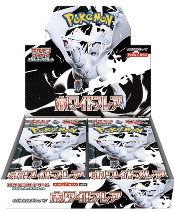 Pokémon  Card Game White Flare Booster Box giapponese - 20 buste