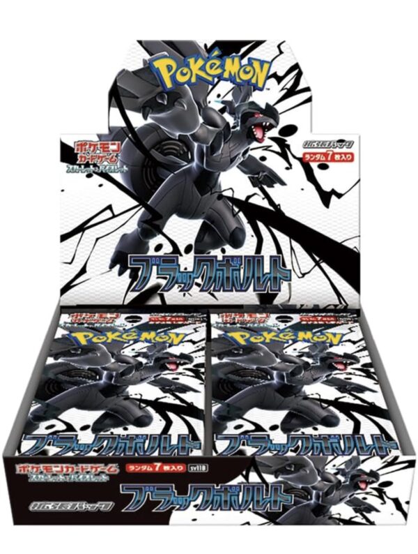 Pokémon card game  Black Bolt d Pokémon  booster box Jap 20 confezioni