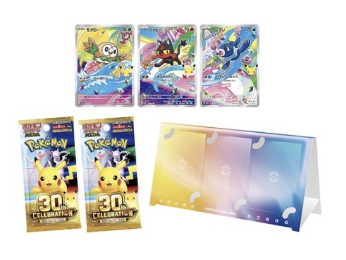 Pokémon TCG 30th Anniversary Celebration – First Partners Illustration Collection (Alola) JAP – 3 Carte Promo, 2 Bustine e Supporto Carte - immagine 2